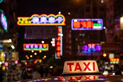 046 Hongkong